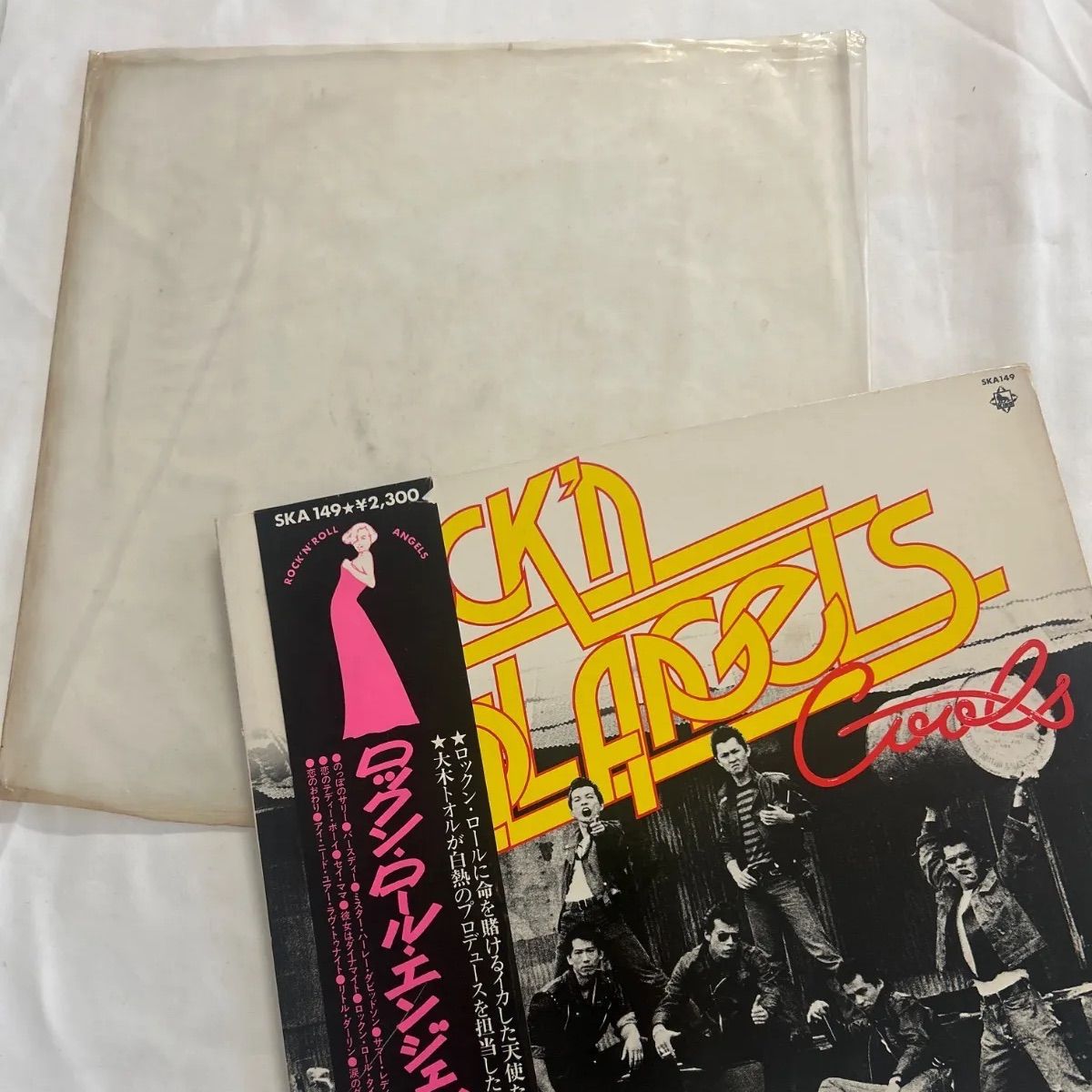 中古LPレコード】クールス（COOLS）『ROCK'N ROLL ANGELS』 LPレコード