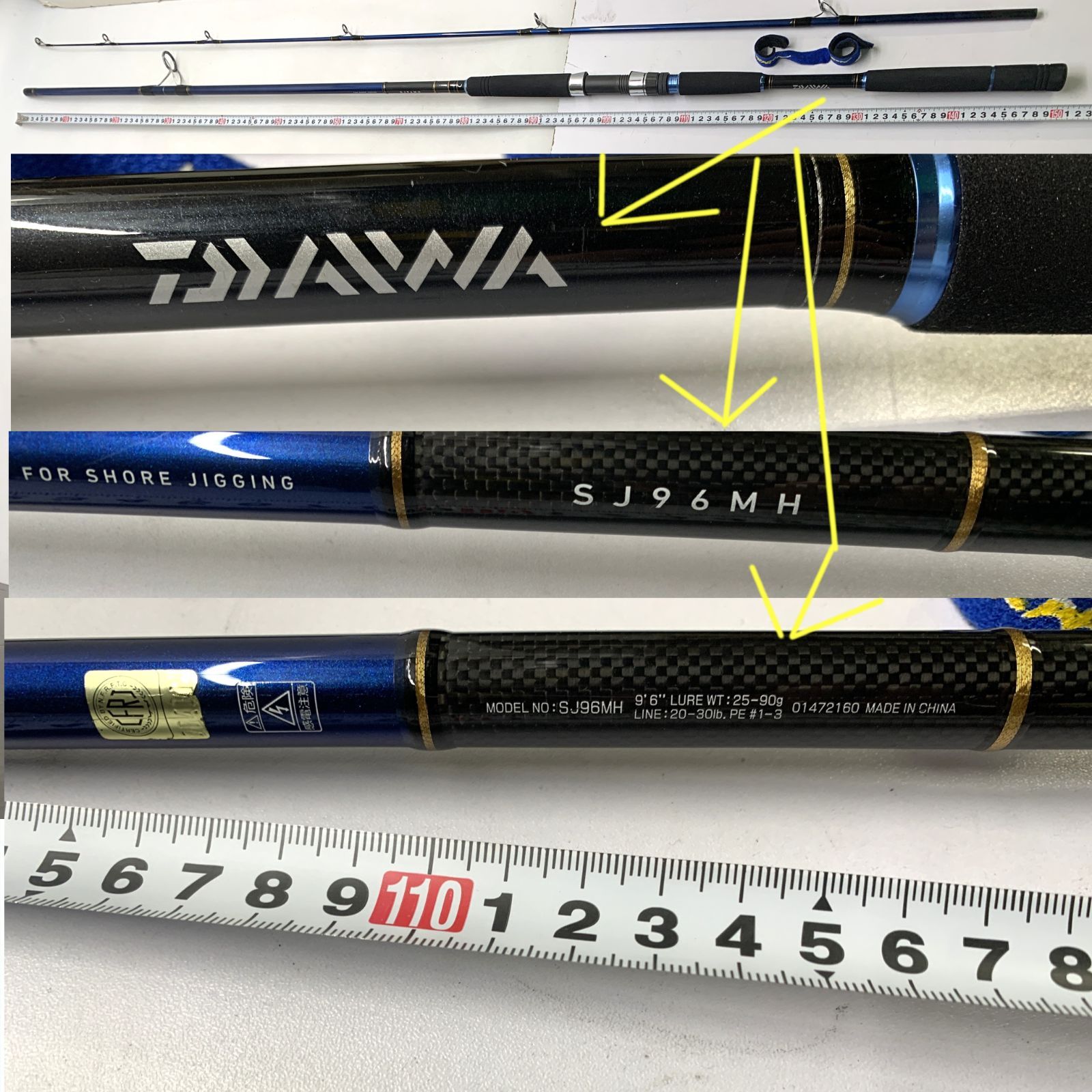 ダイワ SJ 96MH 中古】【釣具】【ロッド】ダイワ(DAIWA) レジェスタ 『SJ96MH