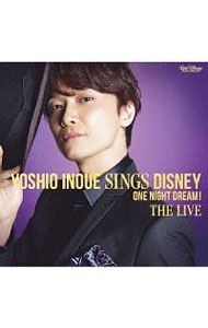 CD／井上芳雄／【CD+DVD】Yoshio Inoue Sings Disney〜One Night Dream