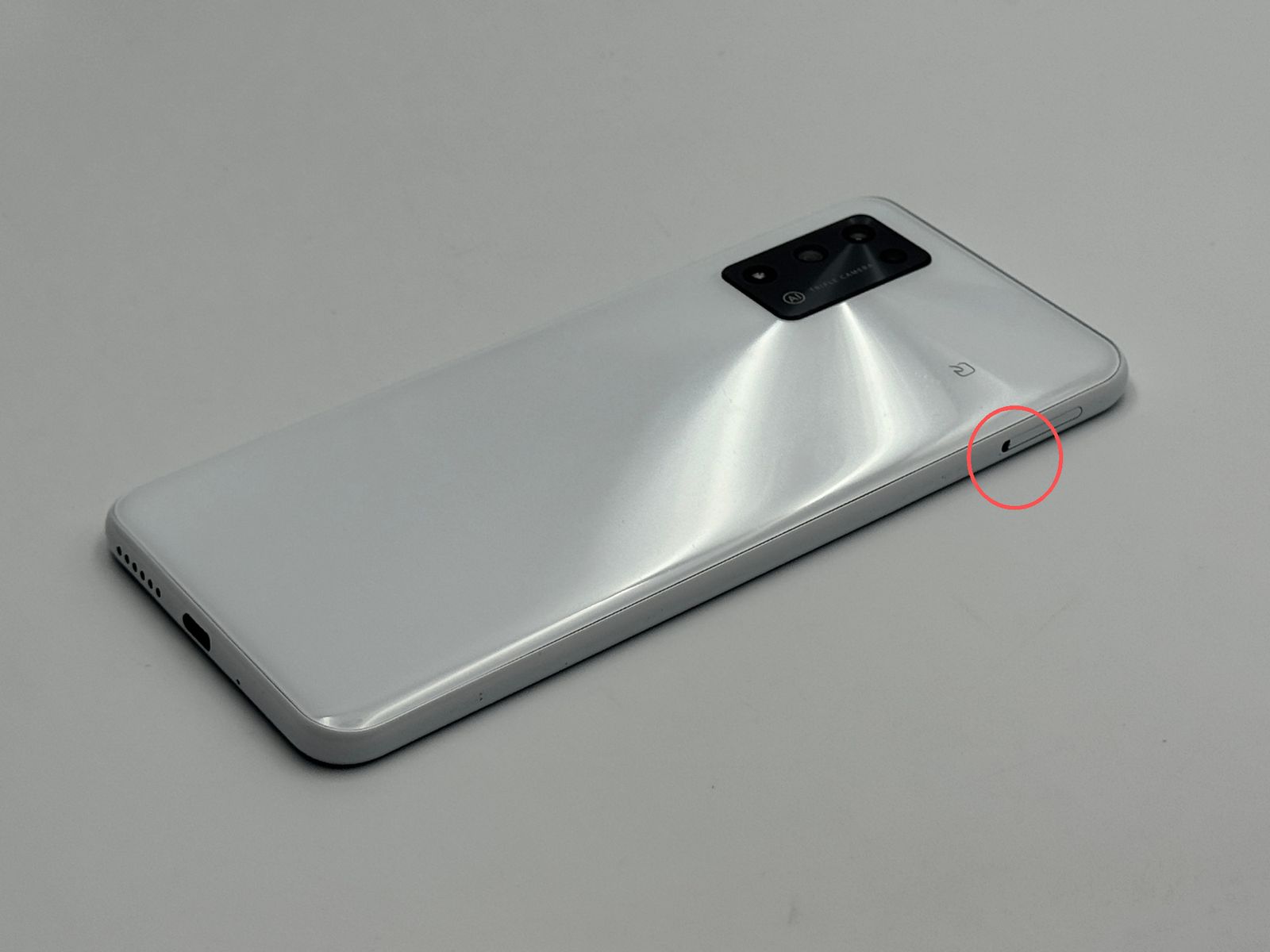 C】Libero 5G II A103ZT ホワイト SIMフリー 白ロム