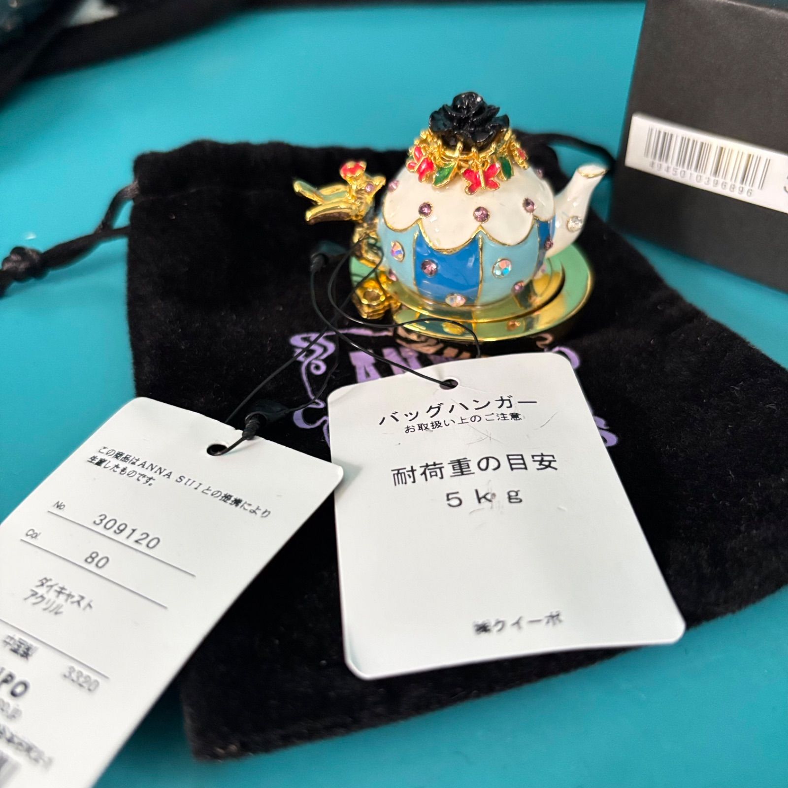 ANNA SUI アナスイ ラグマット 雑貨 6点セット 未使用 ミラー ポーチ