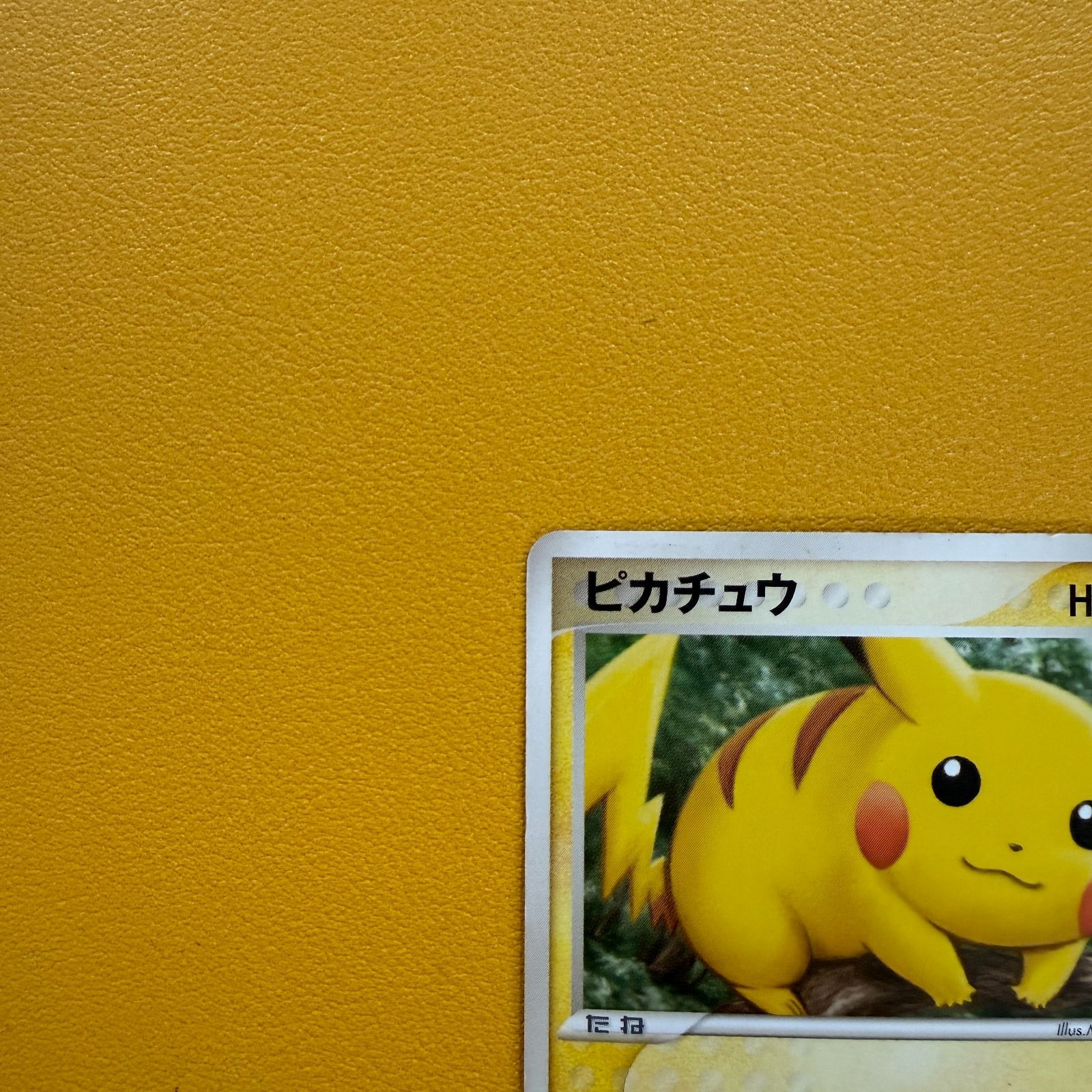ピカチュウ ● 伝説の飛翔 037/082 2004 PCG【6223 ピカチュウ ○ 拡張パック 伝説の飛翔 037/082 - メルカリ
