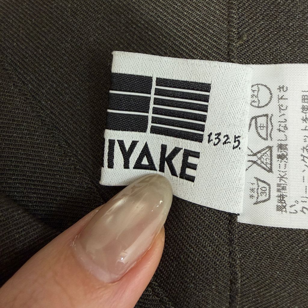 ISSEY MIYAKE イッセイミヤケ 1325.collection アシンメトリー ロング