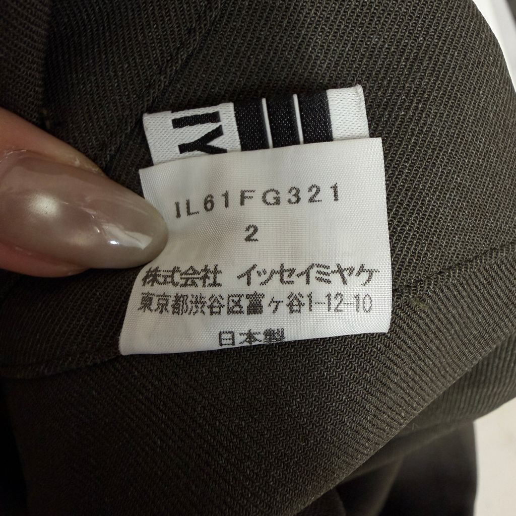 ISSEY MIYAKE イッセイミヤケ 1325.collection アシンメトリー ロング