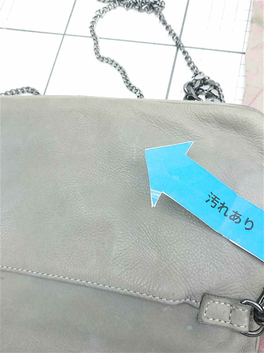 ◇ Θ ザディグ エ ヴォルテール Zadig & Voltaire スカルスタッズ