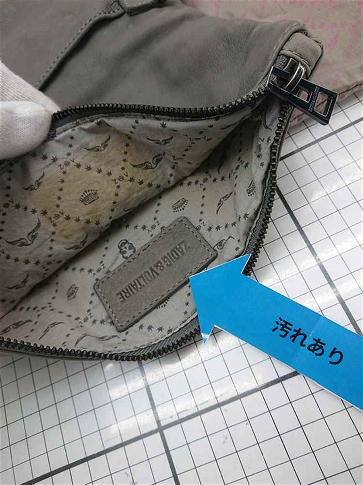 ◇ Θ ザディグ エ ヴォルテール Zadig & Voltaire スカルスタッズ