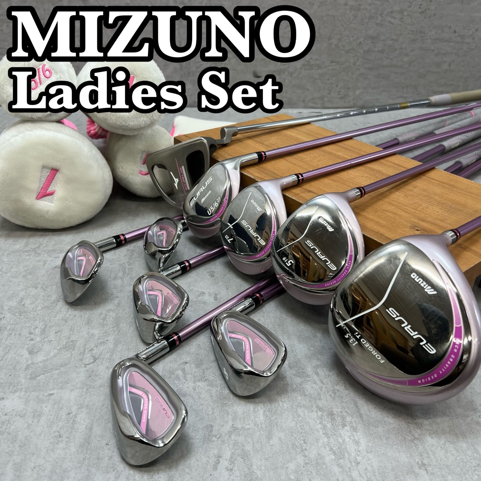 ミズノ レディースセット EURUS ミズノ ユーラス MIZUNO L 右利き用 クラブ9本セット レディースゴルフ クラブ