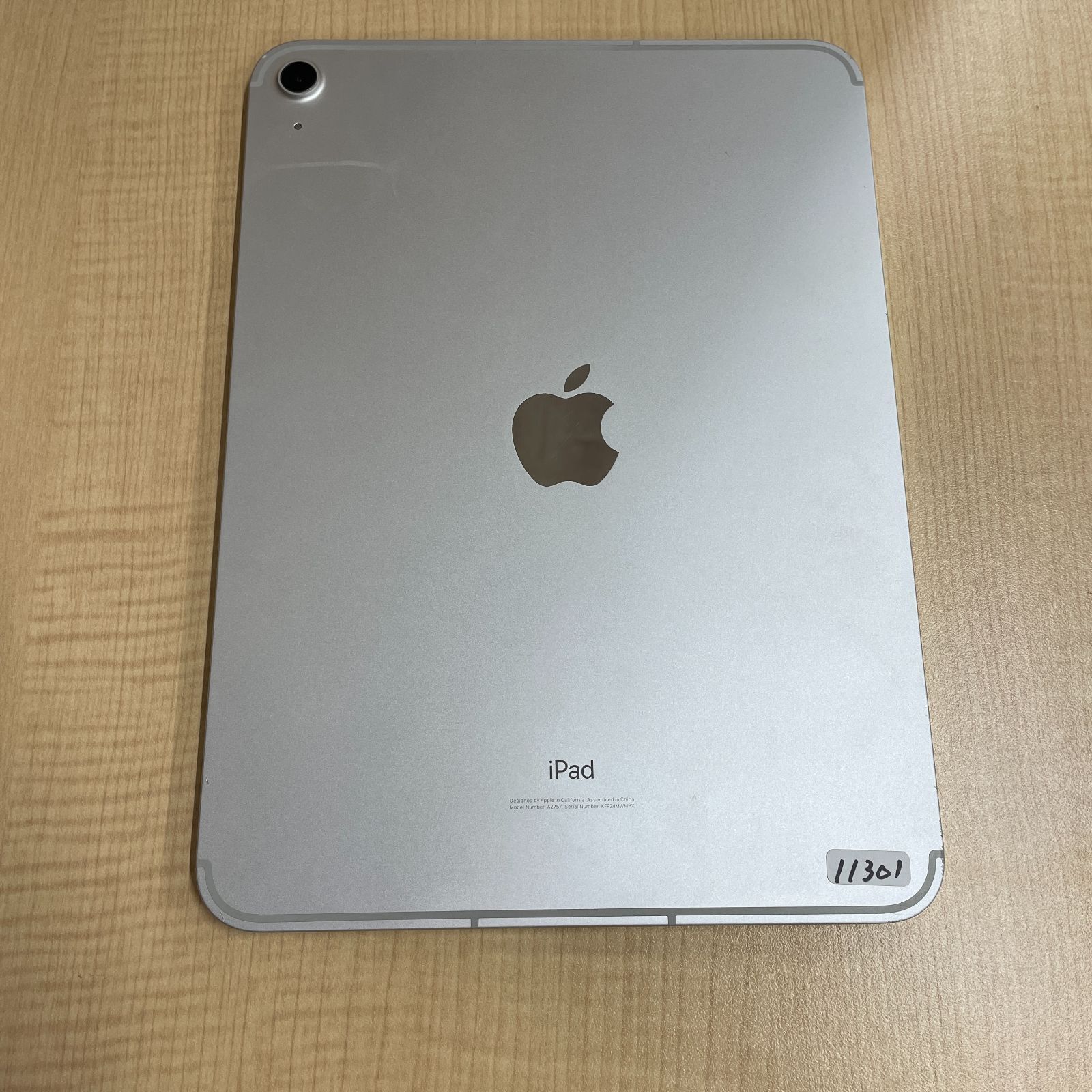 シルバー iPad 本体 iPad第10世代 本体 64GB セルラー シルバー SoftBank版 SIMフリー