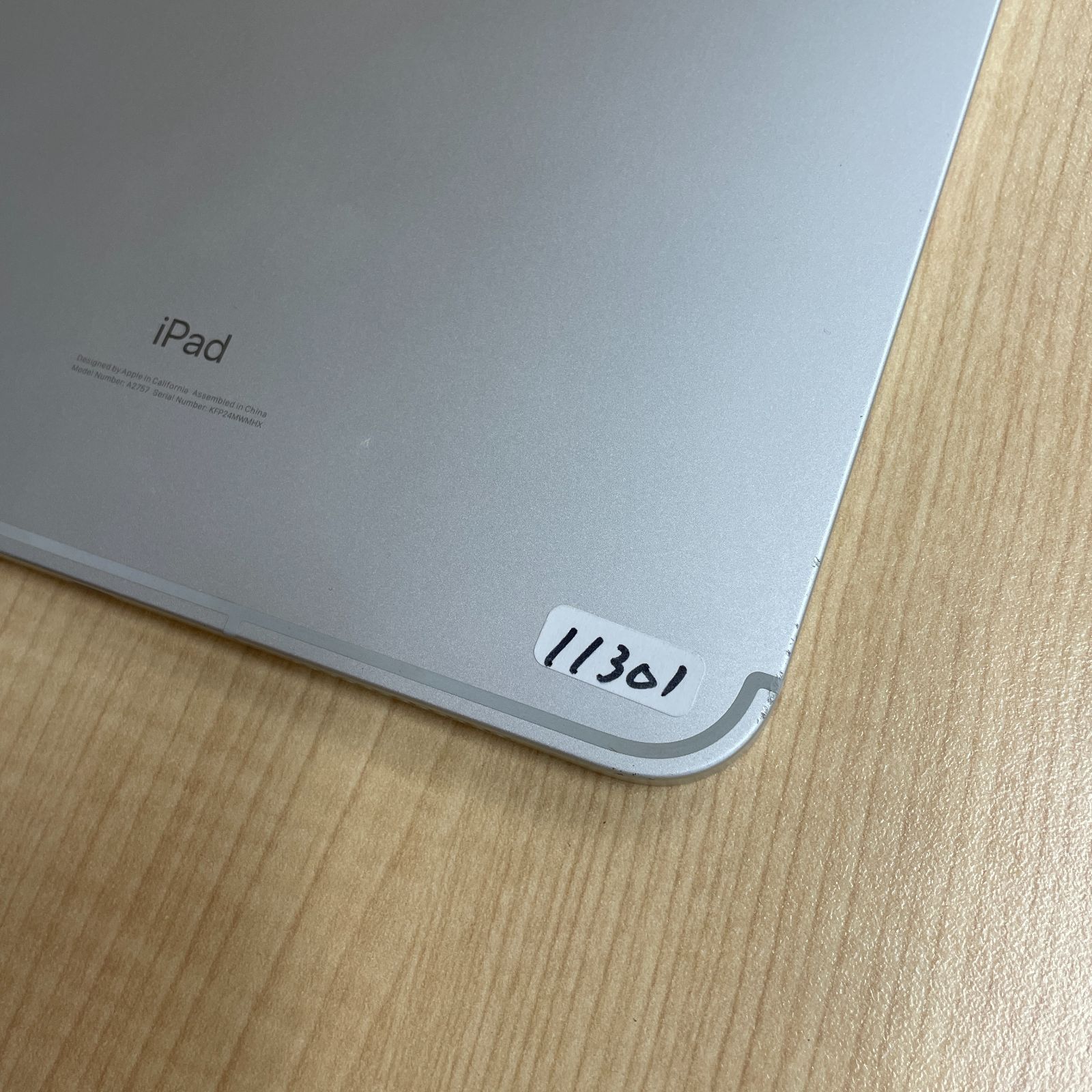 iPad第10世代 本体 64GB セルラー シルバー SoftBank版 SIMフリー