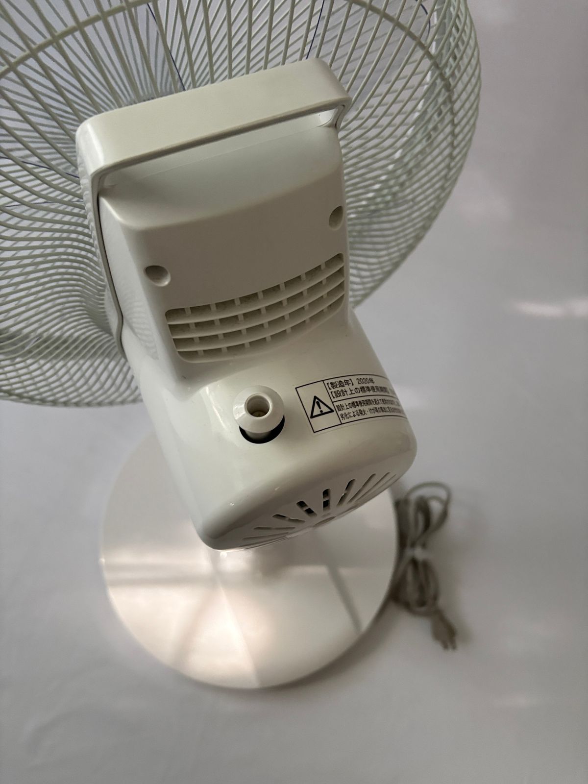 ○シャープ SHARP リビングファン 扇風機 PJ-L3AS-W プラズマ 2300 