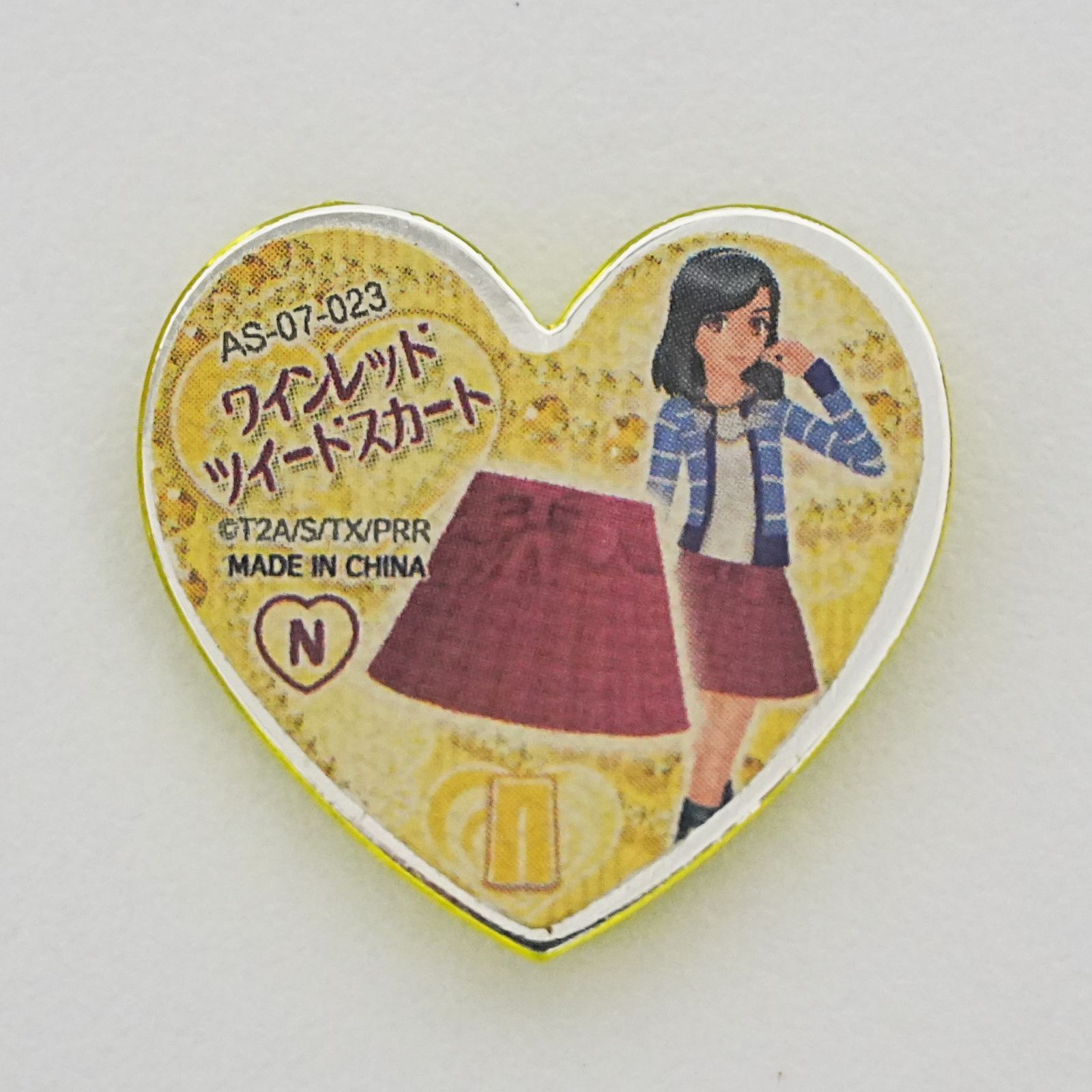 NI] プリティーリズム プリズムストーン プリティーマガジン 特別号