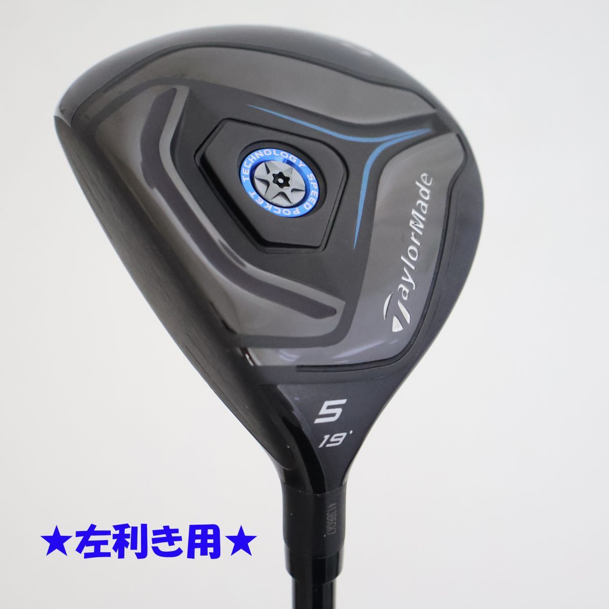 ○左用！中古美品！テーラーメイド☆JET SPEED☆ジェットスピード
