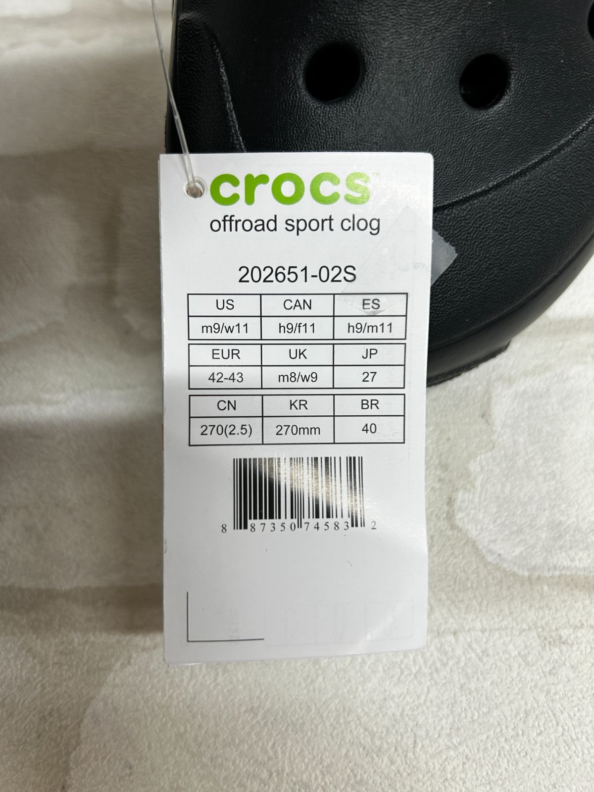 クロックス オフロード スポーツ クロッグ Crocs Offroad Sport Clog