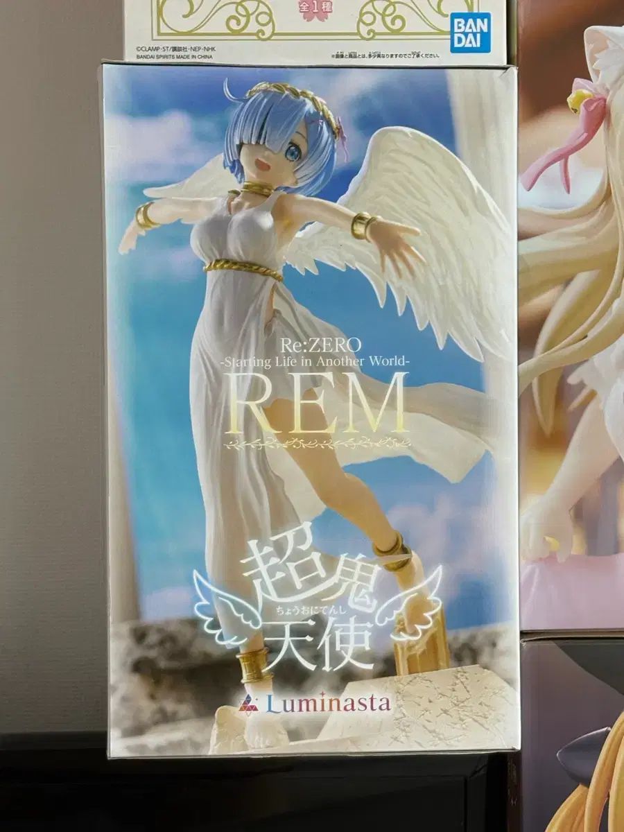 Re:ゼロから始める異世界生活 レム Re：ゼロから始める異世界生活 