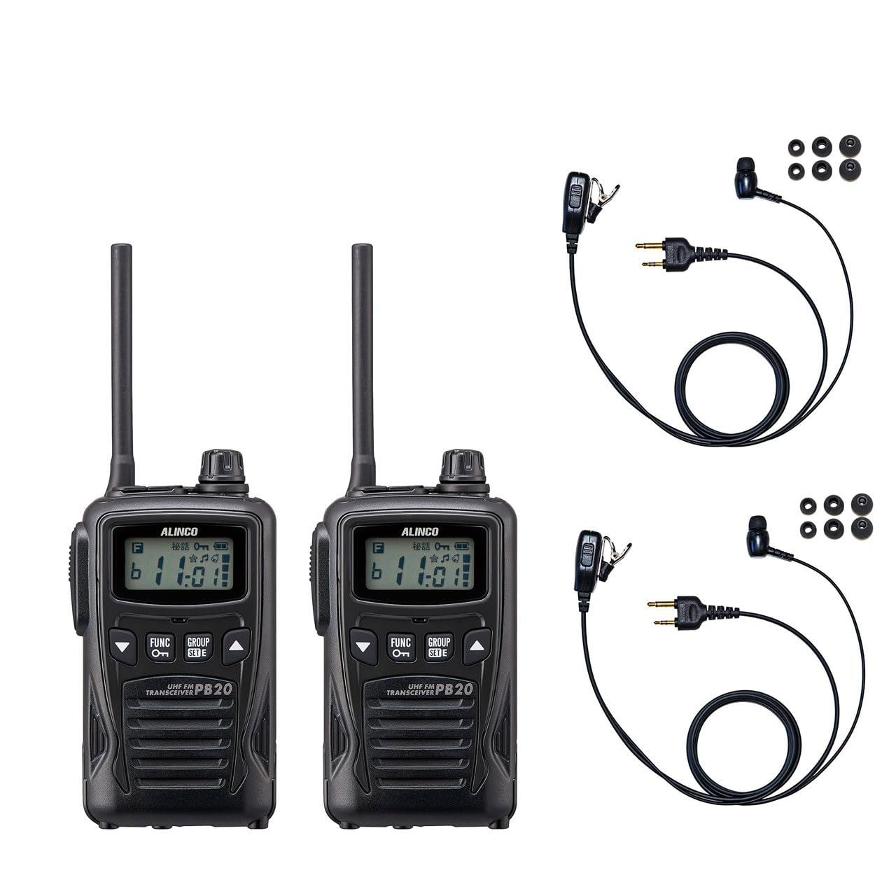 新品 ALINCO アルインコ IP54 防塵・防沫 特定小電力トランシーバー DJ-PB20 + 対応 BLUE CENTURY イヤホンマイク カナルイヤホン型イヤホンマイク 【I018H】 セット(ブラック2台セット)