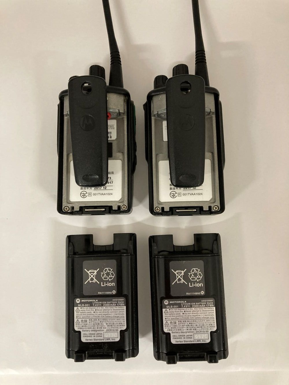 □中古□送料無料□2台セット□モトローラ GDR4800 デジタル簡易無線
