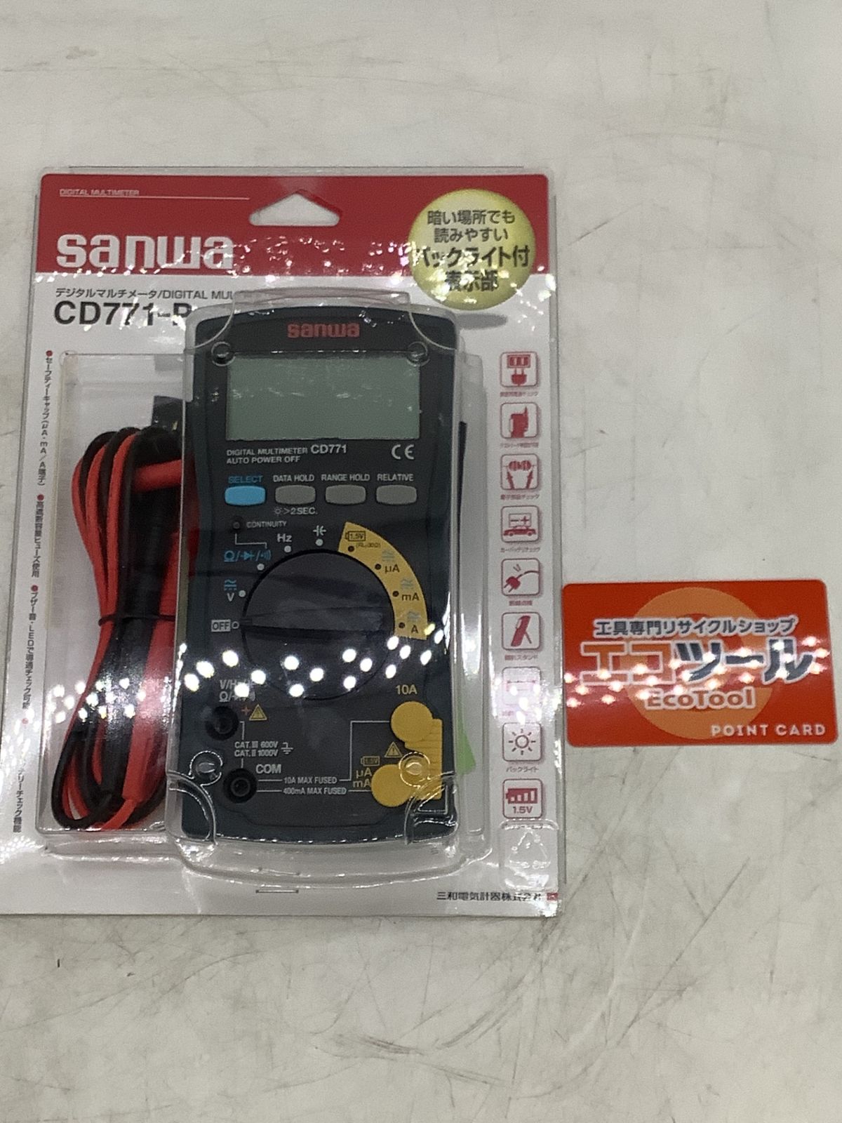 【未使用】SANWA/三和電気計器 CD771-P デジタルマルチメータ [IT_A50H0][岡イ][M04]