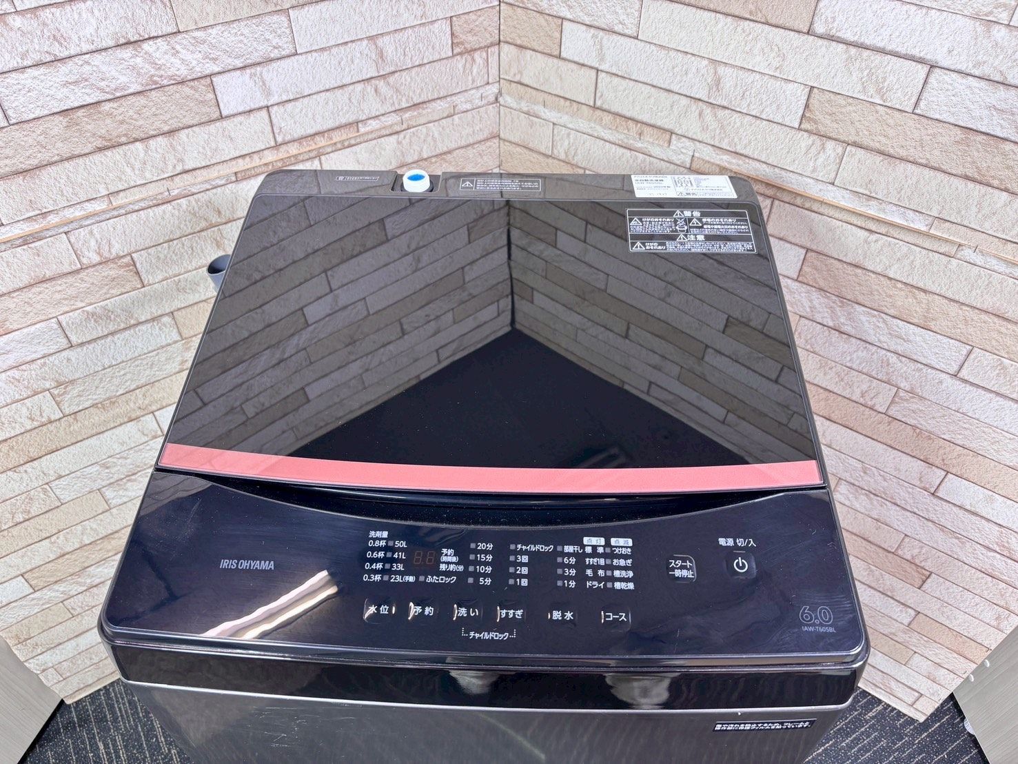大阪送料無料★3か月保障付き★洗濯機★アイリスオーヤマ★6kg★2023年★IAW-T605BL★S-612 大阪・尼崎配送設置無料☆3か月保障付き☆洗濯機☆アイリスオーヤマ