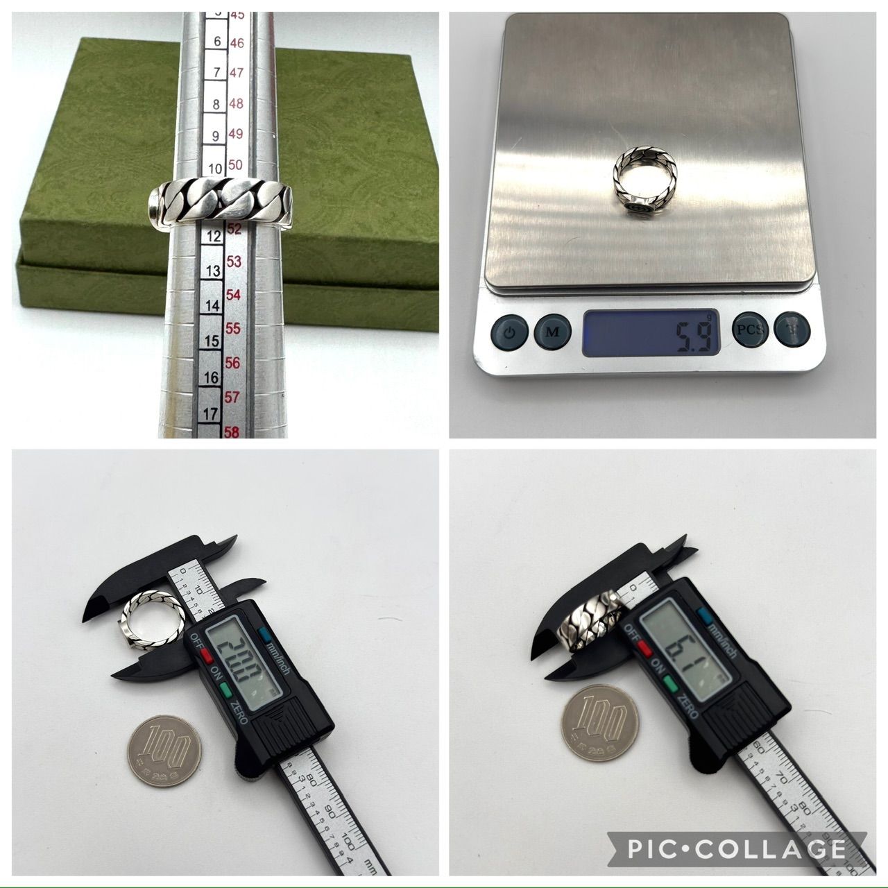 11.5号】GUCCI インターロッキングG エナメル 指輪 リング 5-67-11