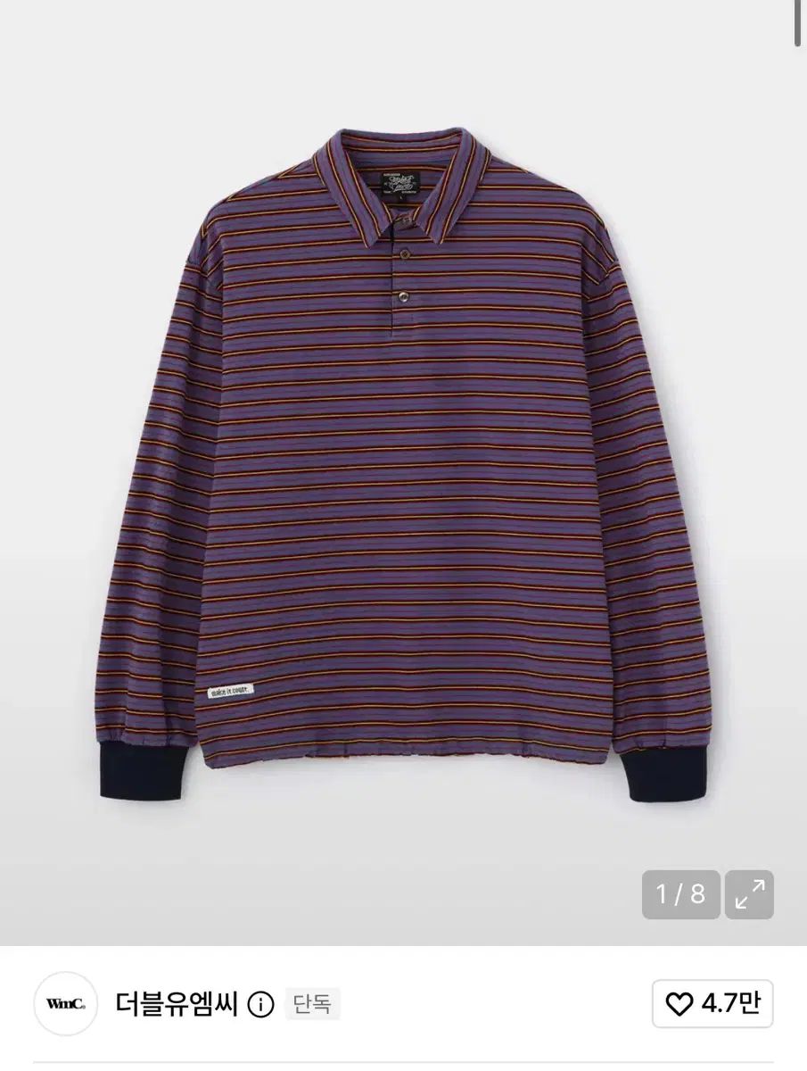 ダブルエムシー ストライプ カラーTシャツ | On オフィシャルサイト 
