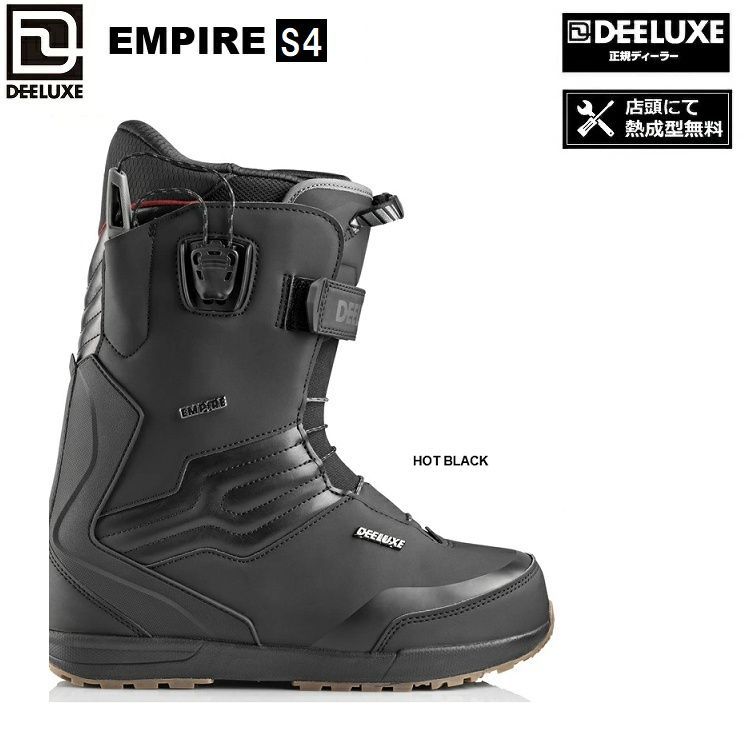 DEELUXE BOOTS ディーラックス 26-27 EMPIRE S4 カラー:HOT BLACK / エンパイア サーモフィット 2027 DEELUXE日本正規品 保証書付【サーモインナー 店舗にて熱成型無料!】 【2026年10月より順次発送予定】