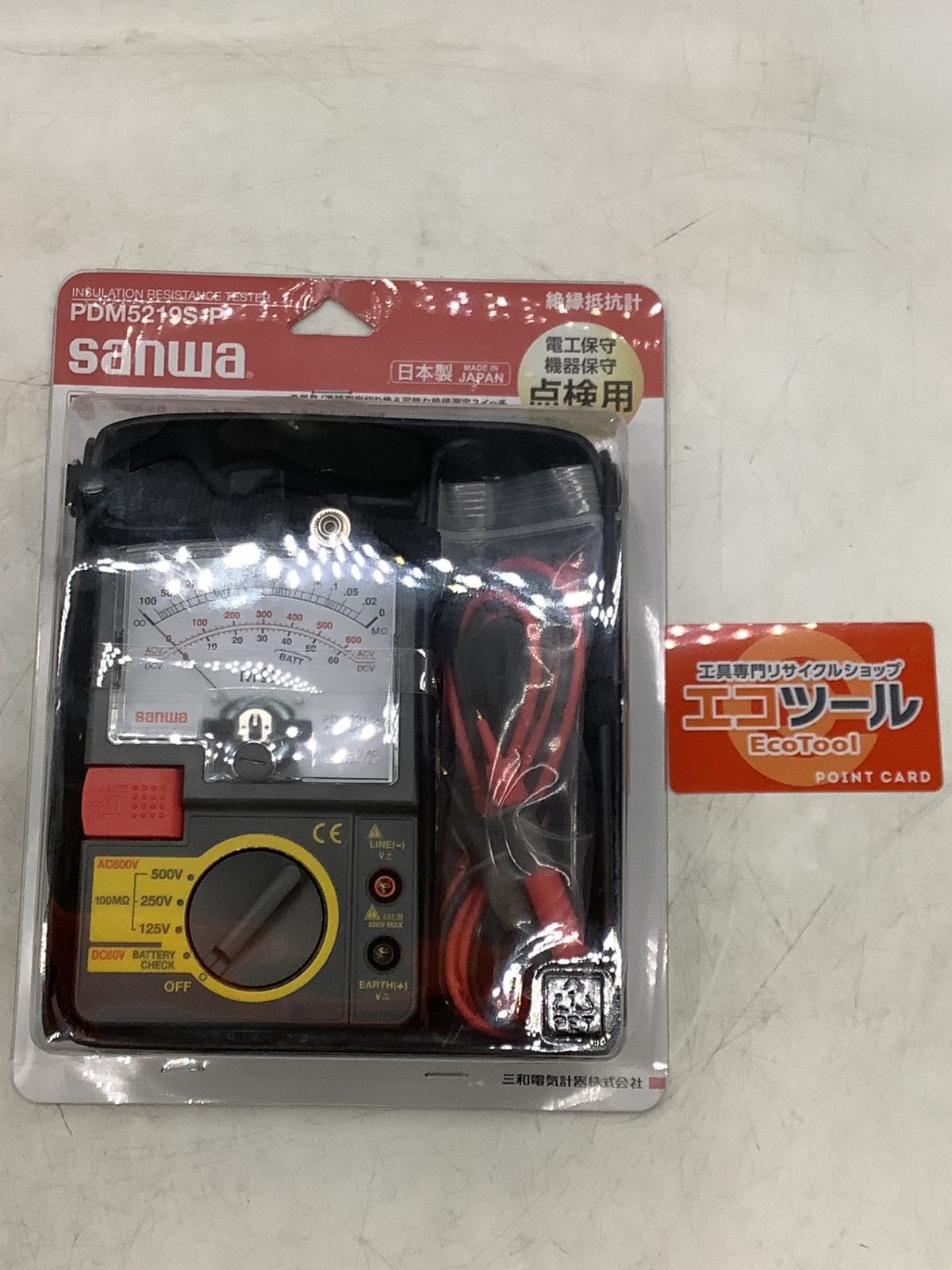 【未使用】SANWA/三和電気計器 PDM-5219S-P アナログ3レンジ式絶縁抵抗計 [IT_NV38C][岡イ][M04]