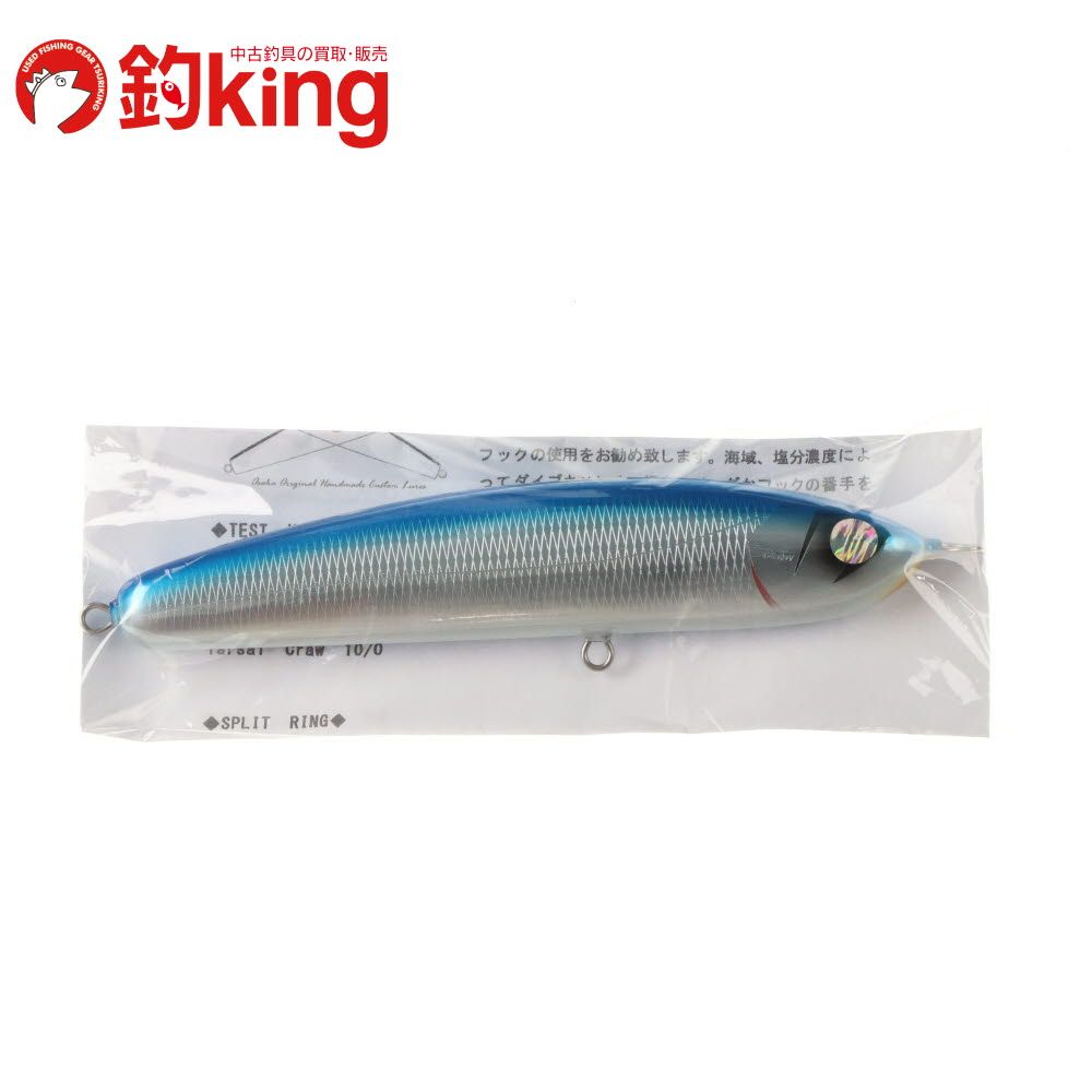中古/未使用品】 力丸水産 アルドル 185LF /F263S ロッド リール