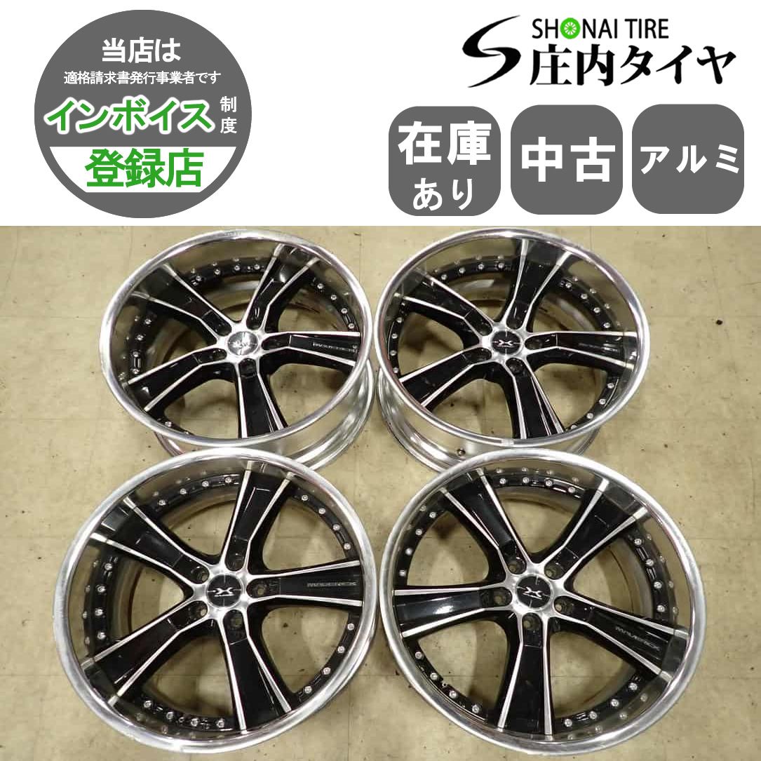 4本SET 会社宛 送料無料 20×8.5J WEDS マーベリック005S-R アルミ 5穴 PCD 114.3 +30 ハブ径73 シルビア スカイライン レクサス NO,I3797