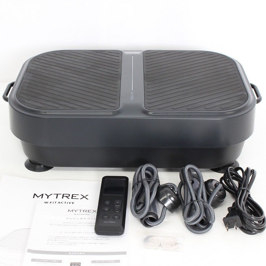 【美品】MYTREX W FIT ACTIVE MT-WFA22B エクササイズ 振動マシン EMS マイトレックス ダブルフィット アクティブ 本体
