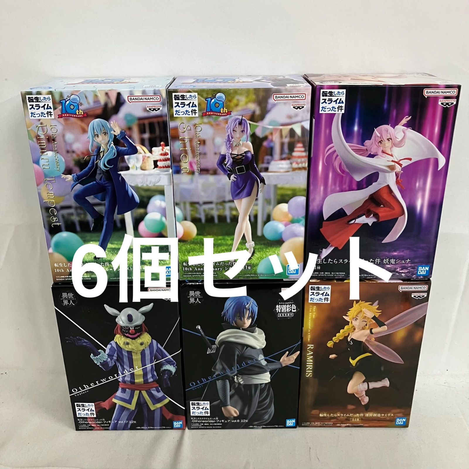 未開封 転生したらスライムだった件 転スラ フィギュア リムル