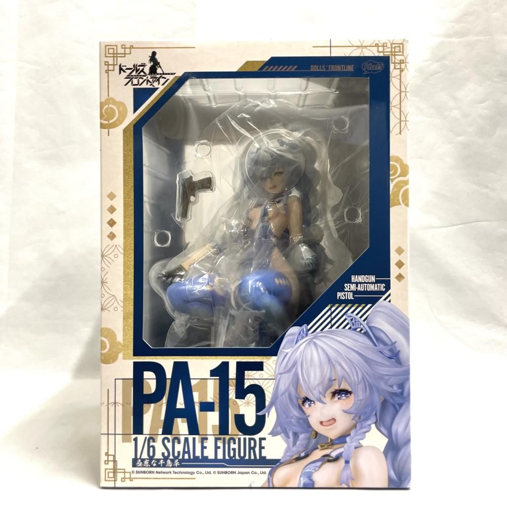 ドールズフロントライン PA-15 ～蠱惑な千鳥草～ 完成品フィギュア