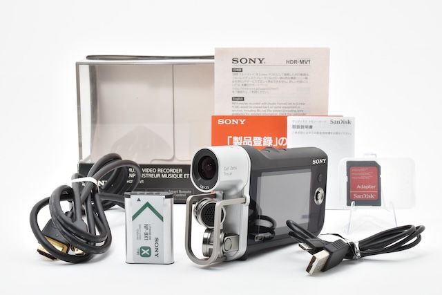 美品＞ソニー SONY ミュージックビデオレコーダー HDR-MV1 BC - メルカリ