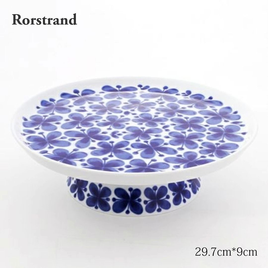 ロールストランド モナミ ケーキスタンド ロールストランド モナミ ケーキプレート 足付き 210086 Rorstrand Mon