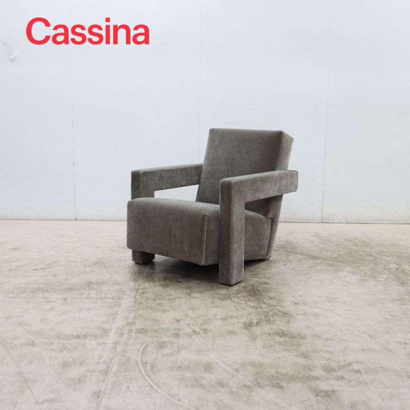 ◇展示新同品◇ Cassina カッシーナ 637 UTRECHT ユトレヒト 1Pソファ