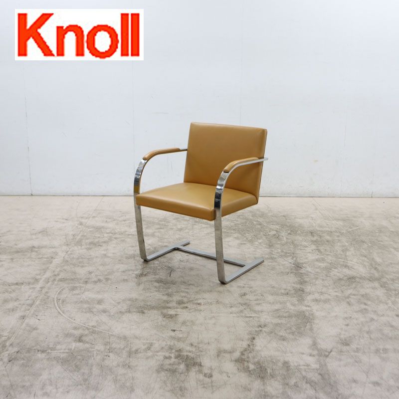 ◆Knoll◆ ノル/ノール BRNO ARM CHAIR ブルーノアームチェア フラットバー ミース・ファン・デル・ローエ アームパット 60万 ⑤