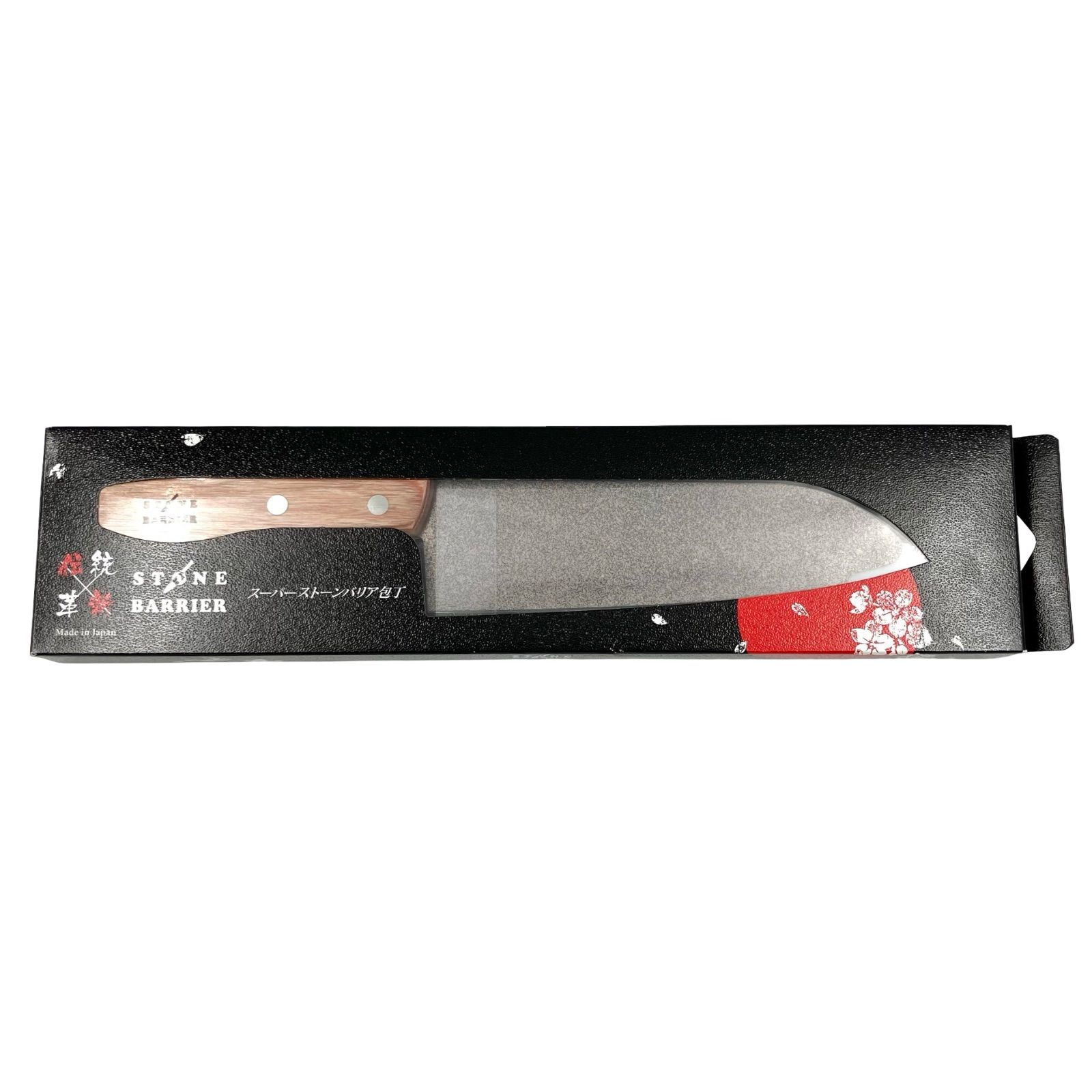 スーパーストーンバリア包丁 三徳包丁 16.5cm SBST165 協和工業 日本製