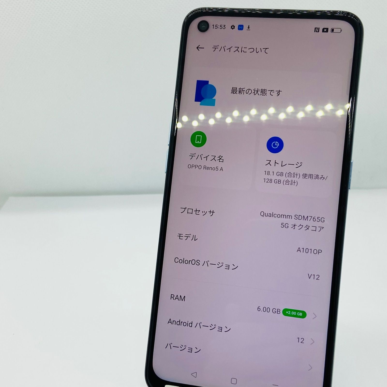 ☆【中古品】 OPPO Reno5 A A101OP アイスブルー Softbank 管理:9bfp