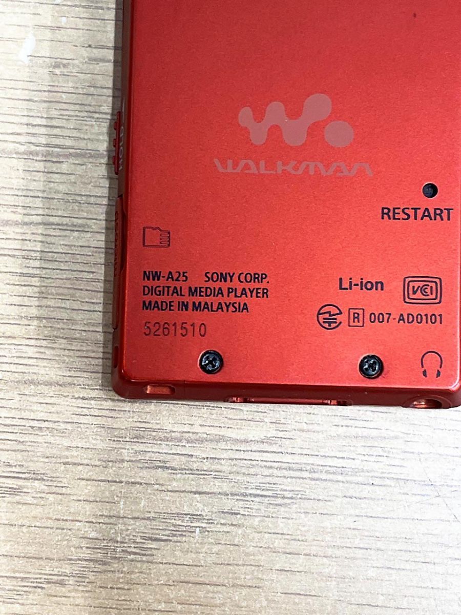 SONY ソニー WALKMAN ウォークマン デジタルオーディオプレーヤー NW