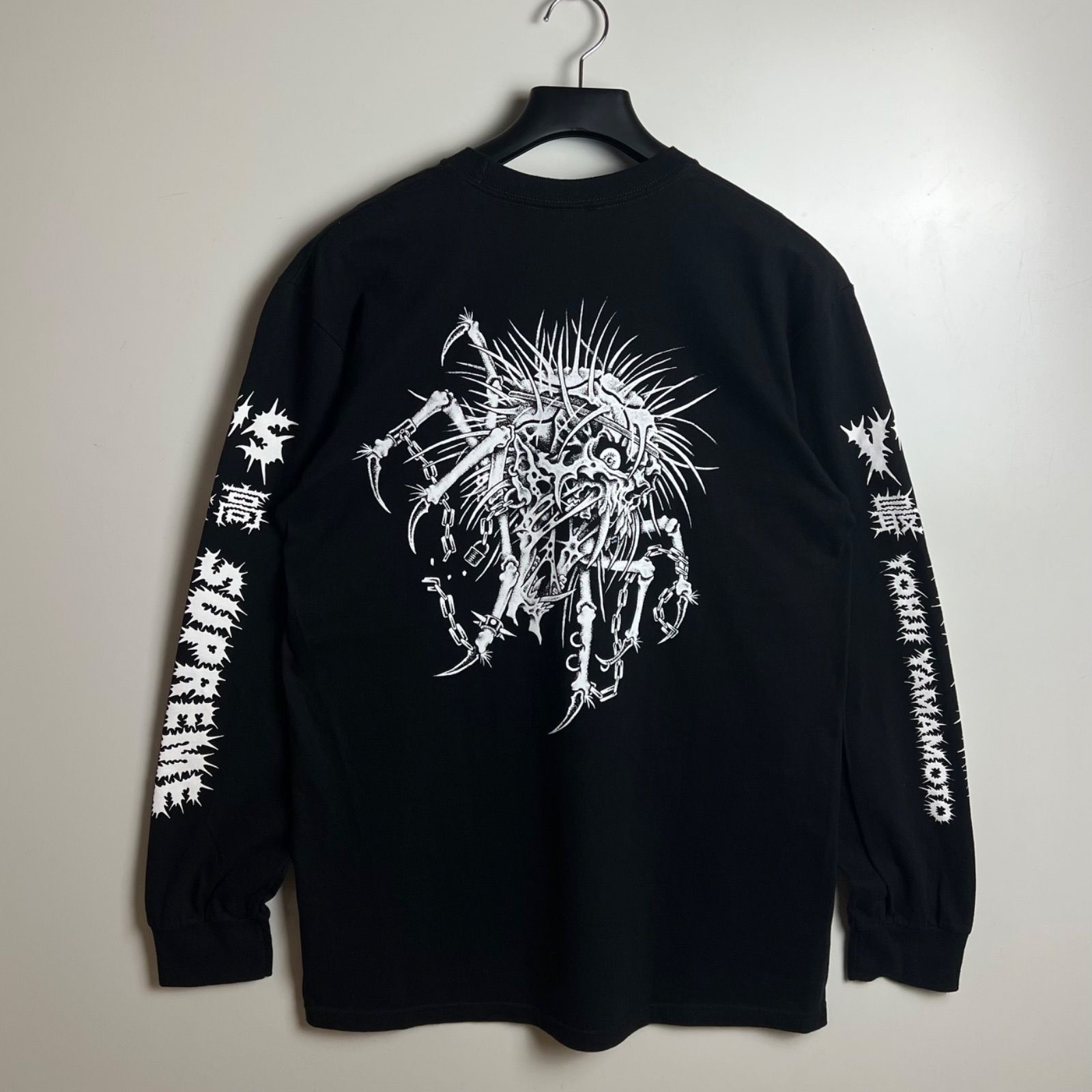 SUPREME Y