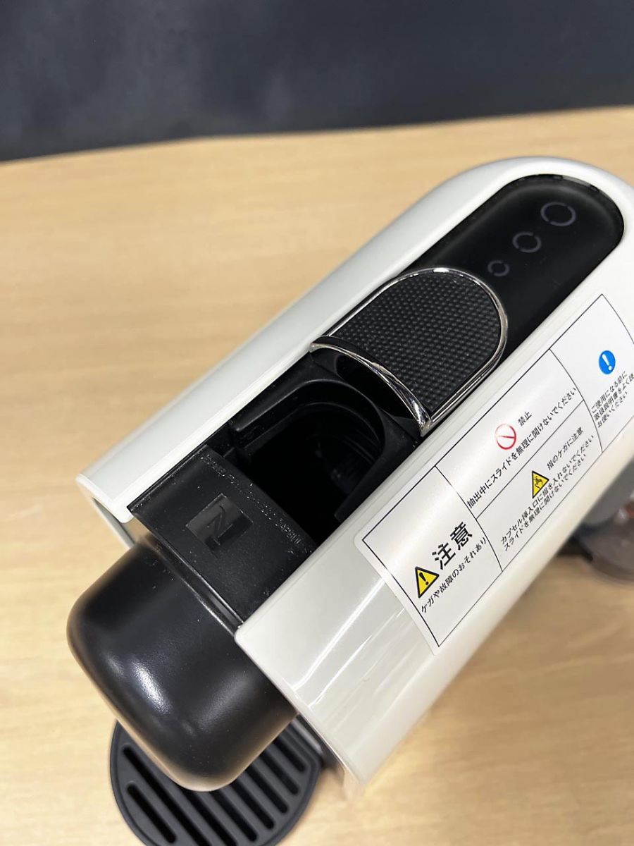 NESPRESSO ネスプレッソ コーヒーメーカー C50 - メルカリ NESPRESSO ネスプレッソ コーヒーメーカー C50 - メルカリ