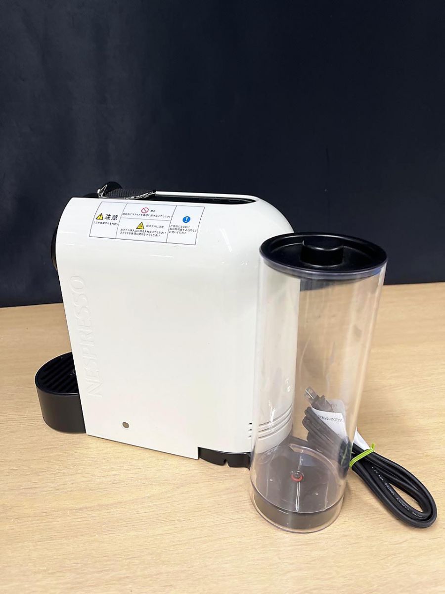 NESPRESSO ネスプレッソ コーヒーメーカー C50 - メルカリ NESPRESSO ネスプレッソ コーヒーメーカー C50 - メルカリ
