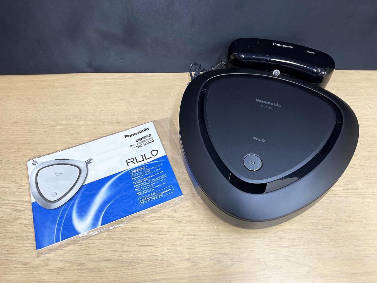 Panasonic パナソニック ロボット掃除機 RULO ルーロ 本体 充電器 MC-RS520