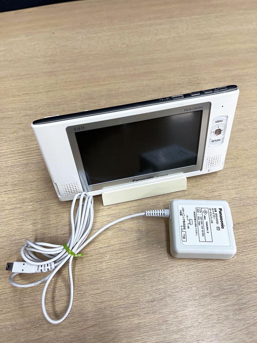 Panasonic 防水ポータブルテレビ　VIERAビエラSV-ME650 Panasonic パナソニック VIERA ビエラ ポータブルテレビ SV-ME650