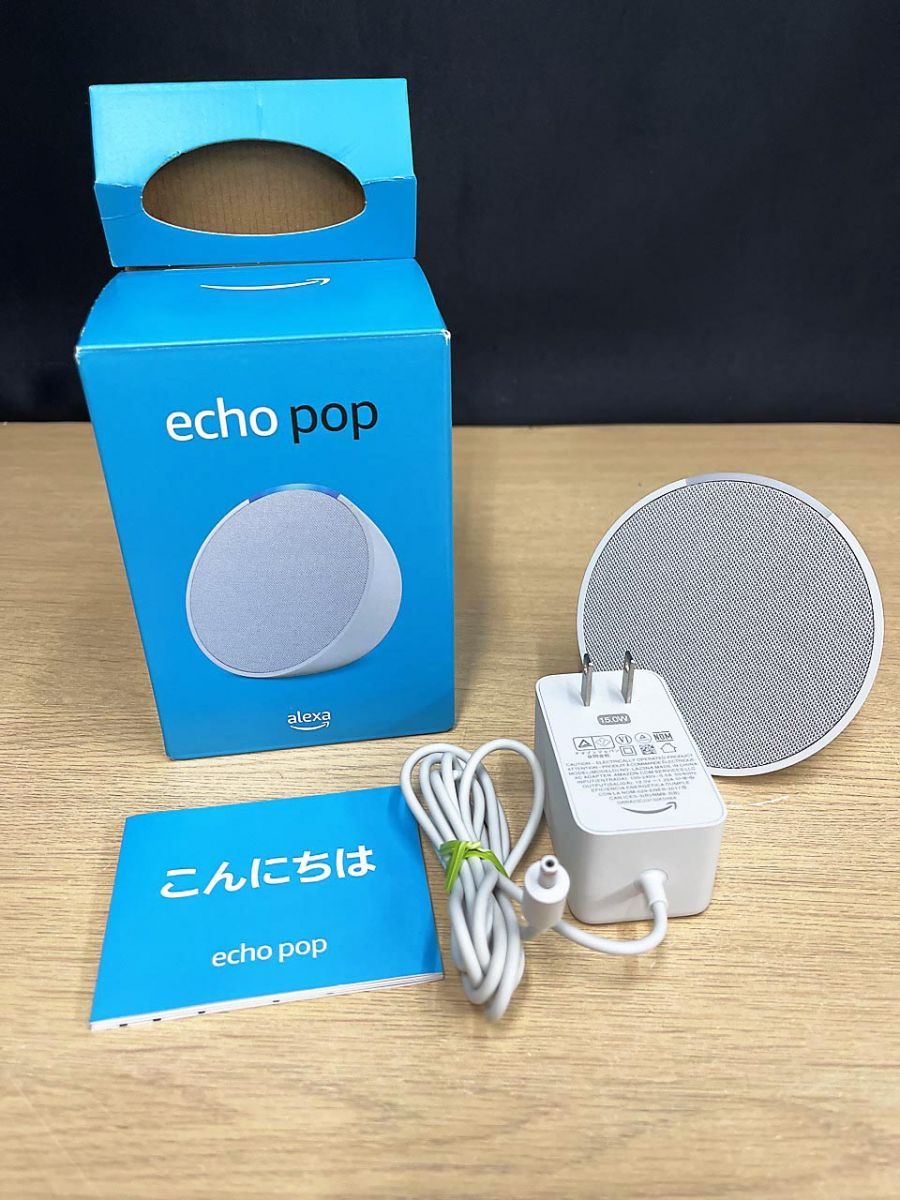 現状品】 Amazon アマゾン echo pop スマートスピーカー アレクサ L