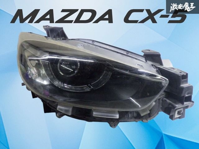 マツダ 純正　左ヘッドライト 　cx5 MAZDA マツダ CX-5 CX-8 純正 LED ヘッドライト 助手席側 左 フ ALH