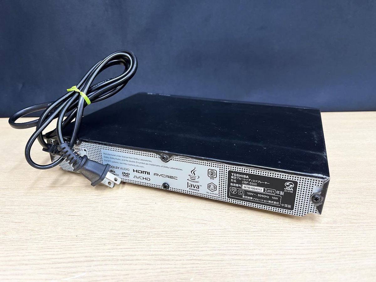 TOSHIBA 東芝 REGZA レグザ Blu-ray ブルーレイディスクプレーヤー DBP