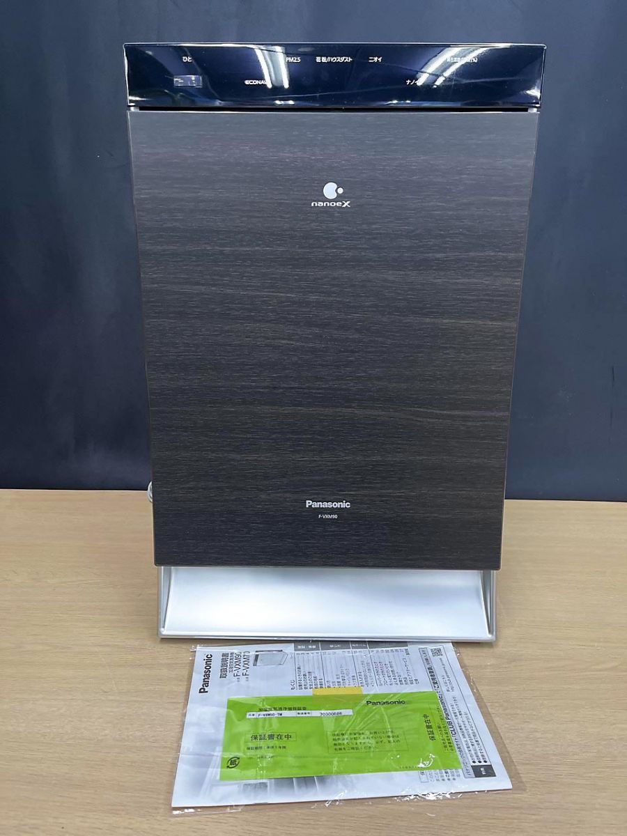 Panasonic パナソニック 加湿空気清浄機 木目調 F-VXM90 ★