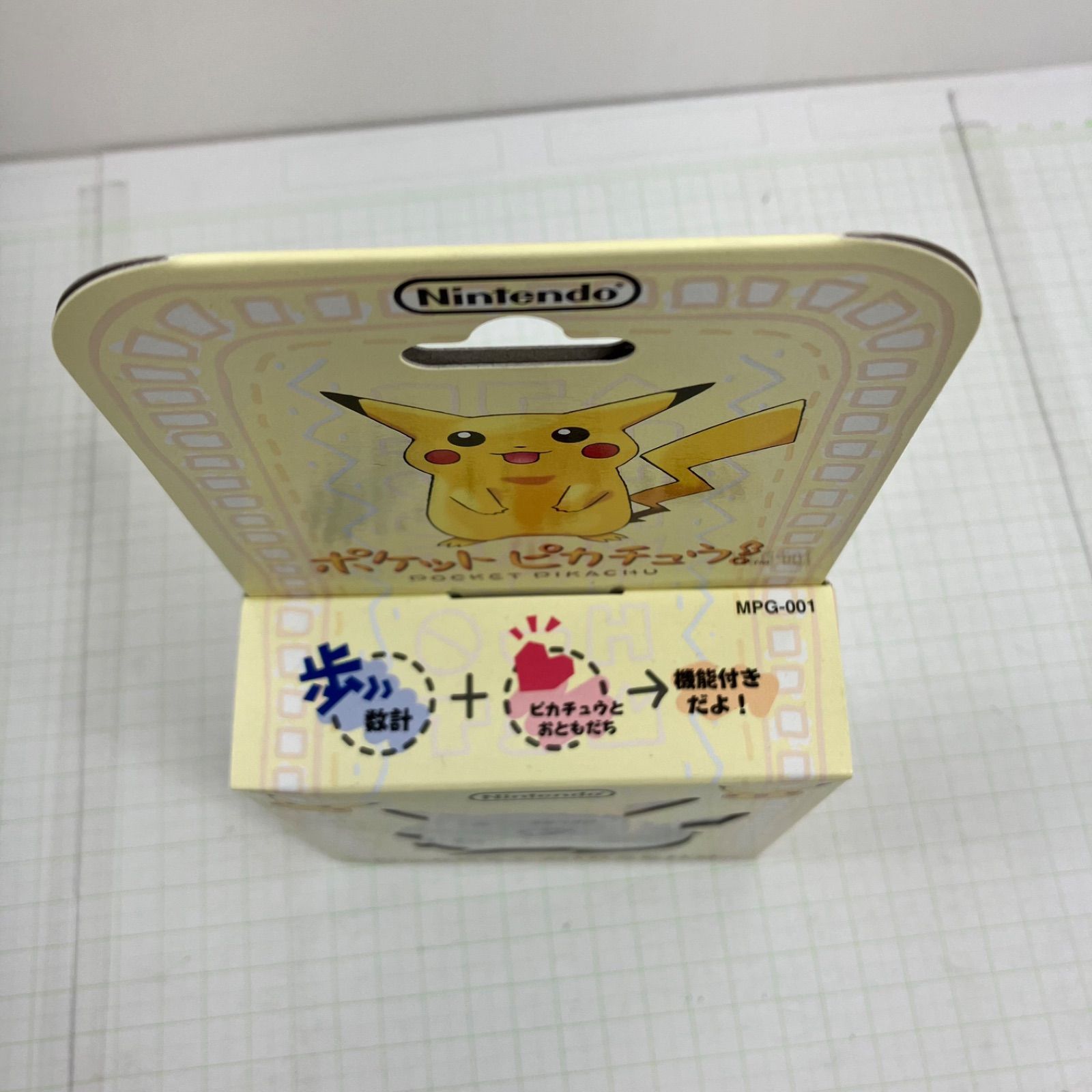 瀬戸店】ポケットピカチュウ！ Nintendo【712-5746】 - メルカリ