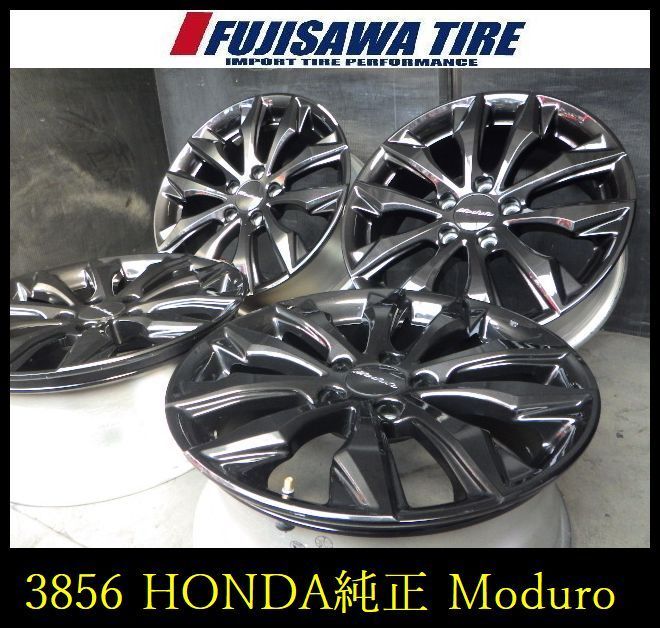 【3856】B送料無料HONDA純正 Moduro17x7.0J 5穴 114.3 +454本 26103155
