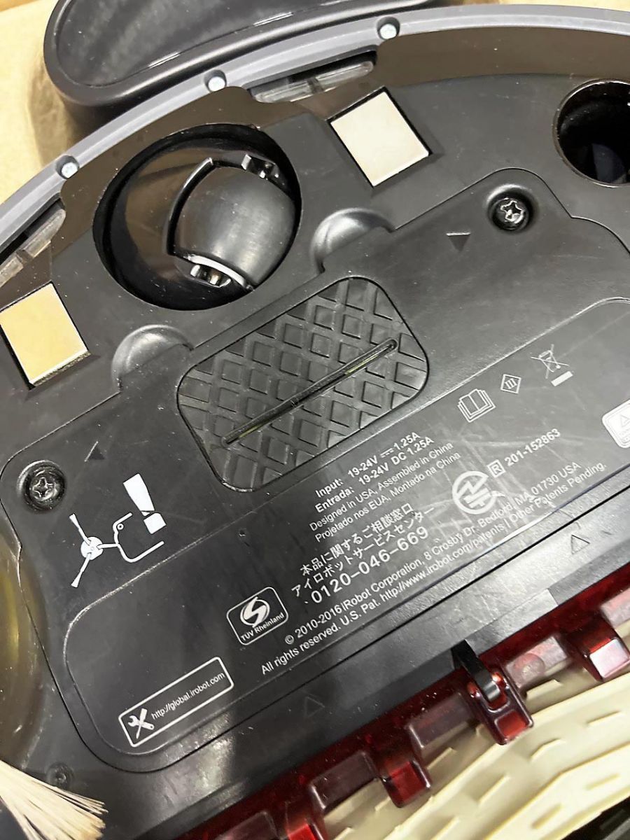 【送料込/匿名配送】ルンバ960 roomba アイロボット iRobot アイロボット Roomba ルンバ ロボット掃除機 960 ☆ - メルカリ